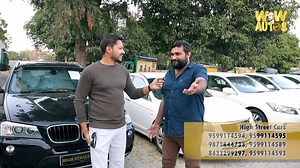 BMW in Just 5 Lacs, Most Cheapest Used Cars of High Street Cars | Wow Autos by Nitin | Facebook