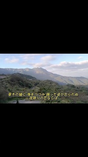 紬の女 作詞:さいとう大三,作曲:竜鉄也