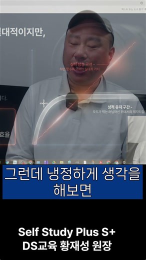 성적향상00 나 이제 공부 안한다!!