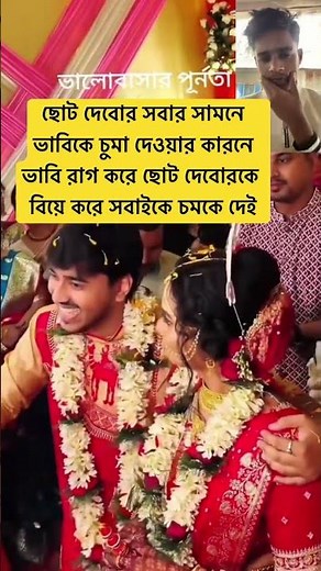 #si_tutul #bangla_song #bengalisong #slowed_reverd #lofi #s_music #vairalshort #motivation