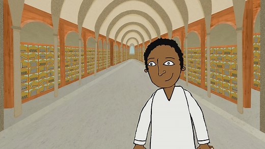 KS2 History: Baghdad in 900AD