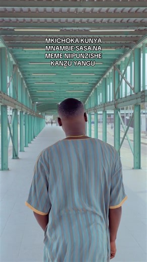 Celebrating Eid Mubarak with African Films