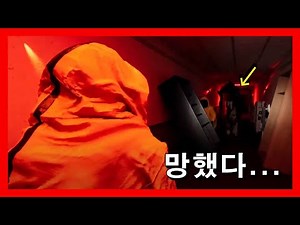 같이 하면 더 재밌는 백룸 시리즈｜백룸투게더｜Backrooms: Escape Together