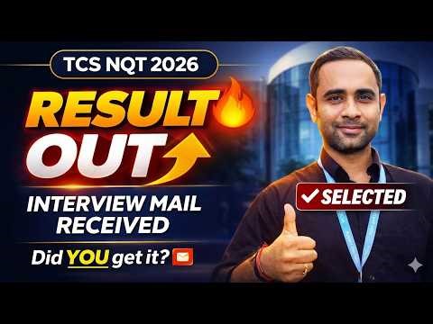TCS NQT Final Result | Interview Mail Out | 20/21st March Exam Result
