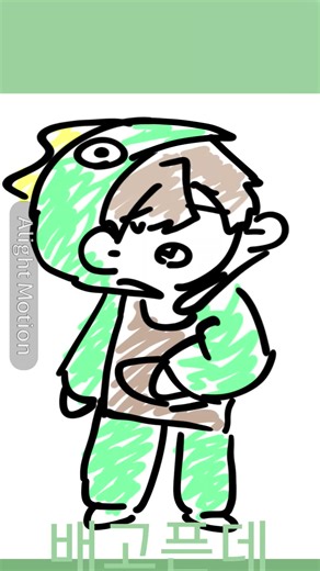 폰트 변경 방법을 알아보세요!