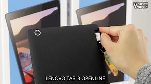 115 reactions · 21 comments |  LENOVO TAB 3 602LV OPEN LINE!!!...