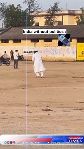 9.2K reactions · 15 shares | Hindu-Muslim Unity Shines: A Heartwarming Tale of Brotherhood #instadaily #instalike #insta #village #viral #jangoan #indian #india #hindu #muslim #musalman #unity #brotherhood #theancienttimes #theancienttimesnews | The Ancient Times News | Facebook