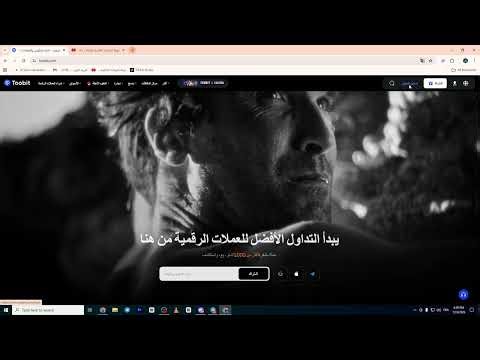 tbeet PLATFORM HOW TRADE