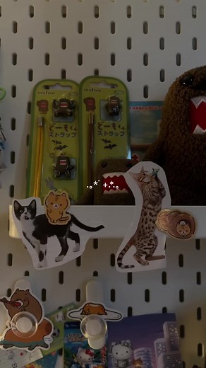 my ikea pegboard finally came in !! im so happy with the results >.