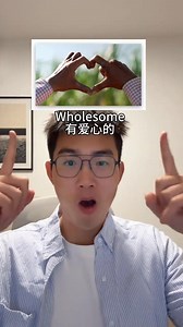 some結尾的單詞#知識科普 #內容過于真實 #英語 #零基礎英語 | 欧阳震威课堂