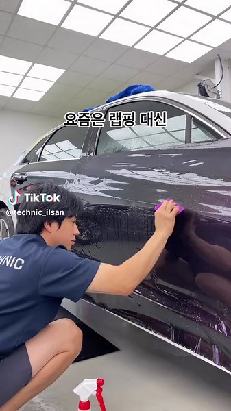 고광택 랩핑을 넘어선 이제는 더 윤기나는 표면과 도장면 보호까지 한 번에~ 가능한 컬러 PPF 시공이 대세입니다!! 컬러가 보이는 각도에 따라 다르게 보여서 더더욱 멋지네요!! 🟠 ARMOR SHIELD PPF / AX PPF 필름 취급문의 🟠 고광택 랩핑/PPF전문 테크닉 가맹점 모집 (광역시 2개지점 / 시에 1개 지점 한정) 🟠 테크닉 가맹점 창업교육 문의(창업에 대한 모든 교육) 🟠 랩핑 / PPF교육 (각4주코스) 문의주세요 프리미엄 PPF는 (TECHNIC ARMOR SHIELD PPF Film) T. 010-9979-1836 각 지역에 지점은 본사 직영점이 아닌 해당 지역 개인 매장이며 지점별로 시공 가능 품목이 다르니 시공하시려는 지점에 시공하시려는 품목을 상담 먼저 해주세요~ ▶️테크닉 일산 본사 ▶️테크닉 전주점 ▶️테크닉 익산점 ▶️테크닉 진주점 ▶️테크닉 부산점 ▶️테크닉 전라 광주점 ▶️테크닉 전주 덕진점 ▶️테크닉 분당점 ▶️테크닉 양산점 ▶️테크닉 