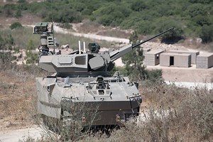 Israel unveils prototype 'combat vehicle of the future' - i24NEWS