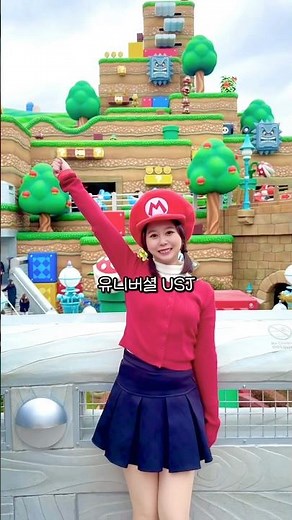 유니버셜 스튜디오 재팬 티켓값 뽕 뽑는 동선 총정리🎡🍄