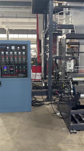 High-Performance HDPE Film Blowing Machine Overview