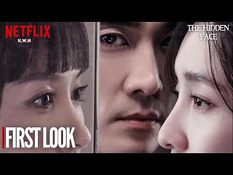 THE HIDDEN FACE (2024) Korean Movie First Look | Song Seung Heon | Cho Yeo Jeong | Park Ji Hyun