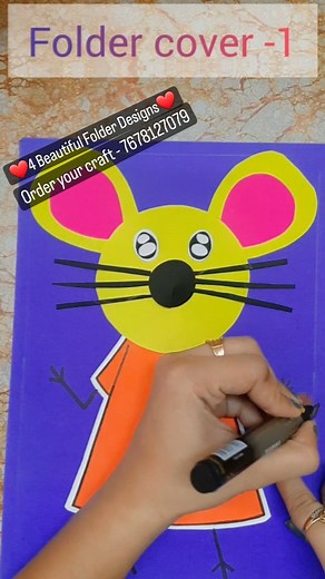 Portfolio cover ideas #portfoliodesign #portfoliocover #folderdesign #filecoverdesign #projectfiles #projectfiledecoration #projectfilecover #kidsportfolio #kidsportfoliomodels #keertiscraftshala | Keerti's CraftShala for Teachers