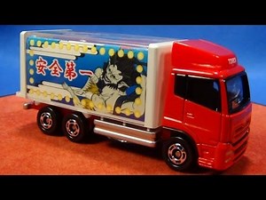 デコトラ風トミカを作ってみた おえかきトミカ工房