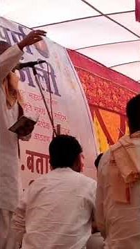 Jyotiram Maharaj vanolikar Banjara kirtan Bajan