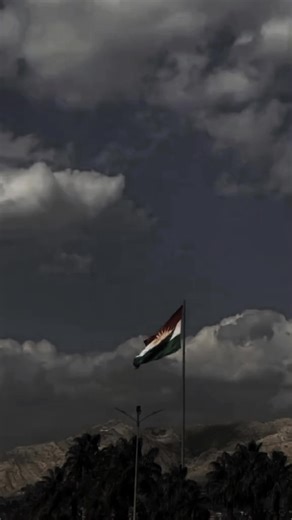 بەردەوام بن 🇹🇯🇹🇯 بۆکان جاف : #kurdistan🇹🇯️ #🇭🇺🇭🇺🇭🇺🇭🇺 #kurdistan_flag #techno_net_ #foryou #لايك_متابعه_اكسبلور #harem_swlltan #fypシ #bokan_jaff