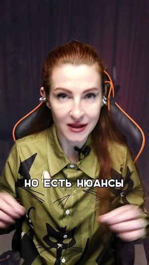Полный разбор с примерами по ссылке https://t.me/kozyrinamark/1365