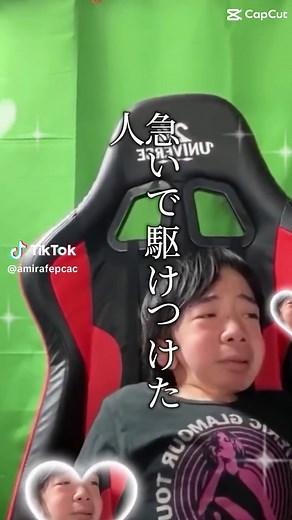 西くんのダンブルドア・助けて動画特集