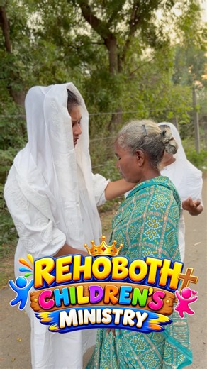 REHOBOTH CHILDREN'S MINISTRY | PAS BENNK #godspromises #kids #kidsvideo #kidslearning #kidsstory