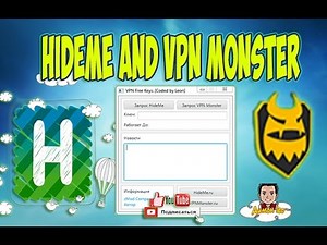 Получаем ключи HideMe и VPN Monster | Free Keys: HideMe and VPN Monster