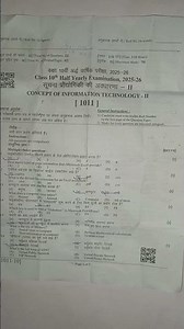 RBSE Class 10th Concepts of Information Technology-II Half Yearly Paper 2025 | Half Yearly Exam 9...