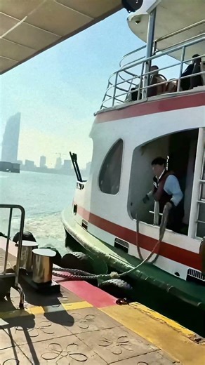Ferry operations at the dock