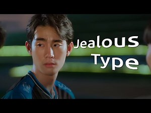 Jealous Type | BL