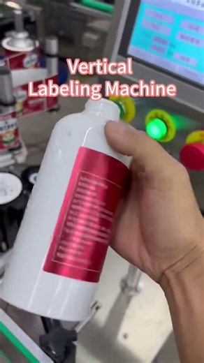 Vertical Labeling Machine | Automatic Bottle & Container Labeling Equipment