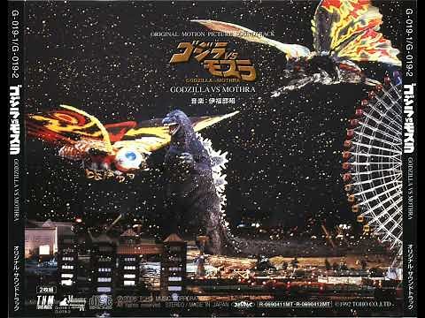 66. Mothra's Song | Godzilla vs. Mothra - Soundtrack