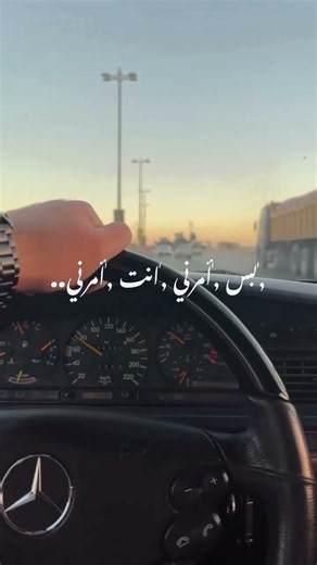 بحبك لو حبك اسرني بغرامك يا ساحرني صدقني عمري بيرخصلك بس أمرني انت أمرني | جورج وسوف ❤️🎼