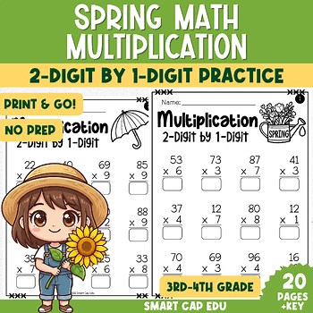 Spring 2-Digit by 1-Digit Multiplication Worksheets | 3rd Grade Math Practice
