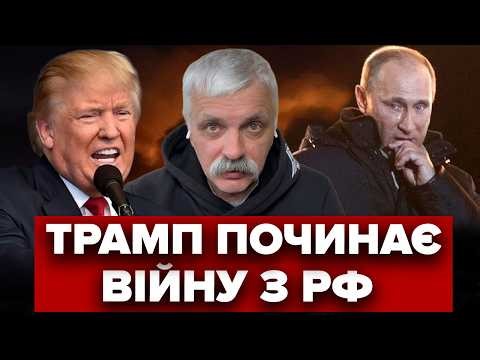 Trump starts a war with Russia. The US has disrupted negotiations! Is Zelensky creating a new NAT...