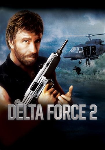 Delta Force 2: The Colombian Connection (1990)