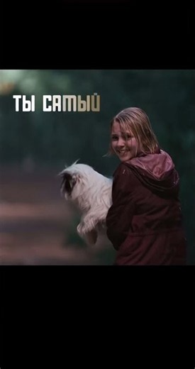 Фильм: Мост в терабитию (2007)