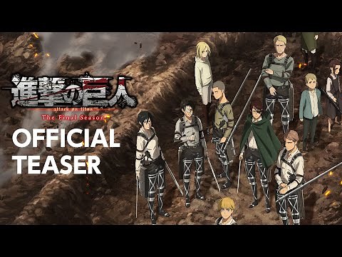 Attack on Titan The Final Season Part 3 Teaser