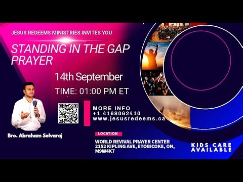 Standing in the Gap Prayer - January 2026