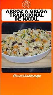 TRADITIONAL GREEK CHRISTMAS RICE #greekrice #christmasrecipes #christmas