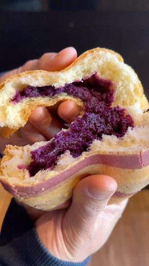 16K views · 58 reactions | Our new Ube bread looking way too good  | 85C Bakery Cafe | Facebook