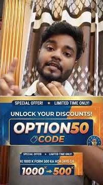 Scaler NSET Application Last Date 2026 - OPTION50 Code