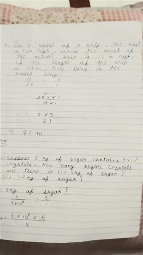 Class 8th maths exercise 11.1 #shorts #mathematics #students