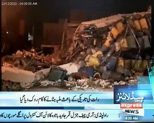 4 AM Headlines - Express News For More: http://live.express.pk/ | Express News