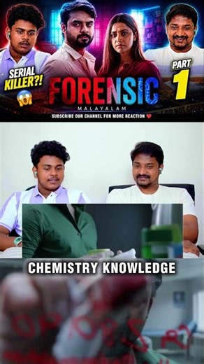 Chemistry Knowledge 🔬😱 FORENSIC Movie Reaction Part 1