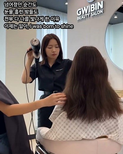 넘어졌던 순간도눈물 흘린 밤들도전부 다#쇼츳업로드#ai#ai동영상#ai동요#ai수노#ai애니메이션