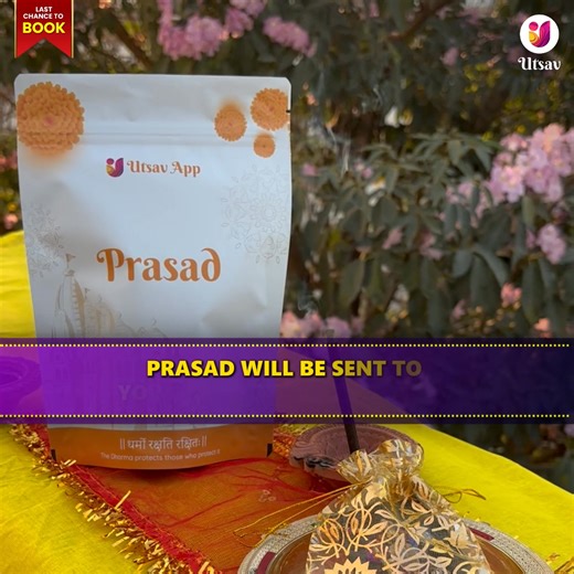 10K reactions · 22 shares | Baglamukhi Jayanti Special 11000 Beej...