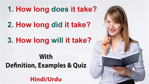 Easy English: Mastering "How Long Does It Take" Ever wonder how to ask how long something takes in English? You're not alone! This video breaks down the three common phrases: "How long does it take," "How long did it take," and "How long will it take" in a simple way. We'll learn the difference between each phrase and when to use them in everyday conversations. No more confusion! You'll be asking about time like a pro in no time. This video is perfect for English learners who want to improve the
