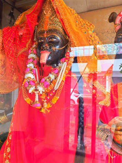 Feeling Blessed: Har Har Mahadev Mantra for Positive Vibes