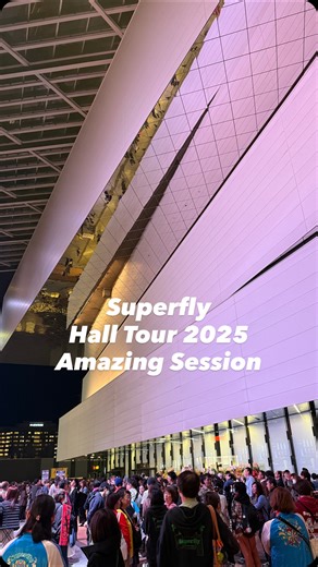 msykmj on Instagram: "2025/11/5,6 Superfly Hall Tour 2025 “Amazing Session” #superflyamazingsession 約10年ぶりのSuperflyホールツアー 東京ガーデンシアターは初めて行ったけど、音が綺麗でいいホールだった♪ デビュー当時2009年からずっとLIVEに行っているので、全ての曲に想い出があり、最初から涙が溢れるLIVEだった🥲 大好きであり背中を押してくれる曲、「Beautiful」から始まり「輝く月のように」のアレンジも最高🥲 アンコールの「楓」も歌ってくれるのーって感じで、Superflyからのサプライズが素晴らしかった✨ 何年ぶりかに心から音楽を楽しめた。 余計な事を考えずにLIVEを楽しめることができた。 やっと、心が穏やかになってきたな。 デトックス完了！ #superfly"